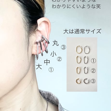 新サイズベースパーツ