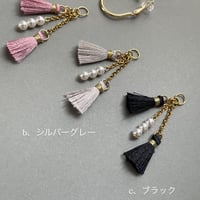 rain  〜  紫陽花の雫と糸 〜