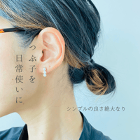 国産パール4mm 縦3連のノンホールピアス