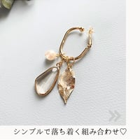 honey leaf　イヤーカフ