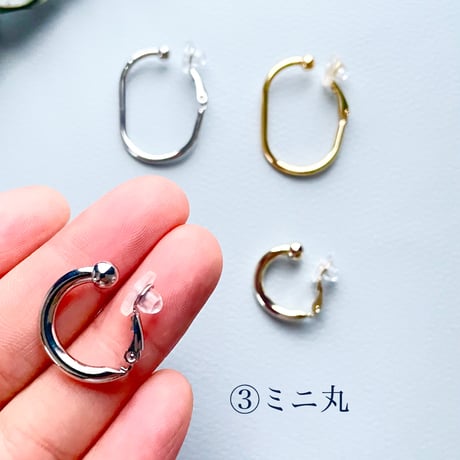新サイズベースパーツ