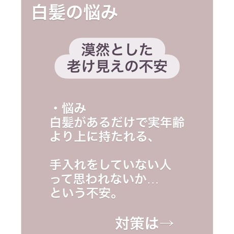 rain  〜  紫陽花の雫と糸 〜