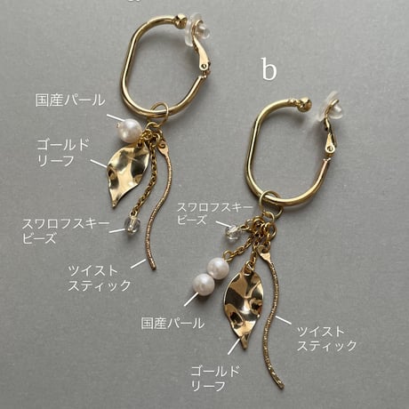 HIKARI 〜 ヒカリのしずく 〜