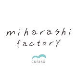 miharashi factory curaso
