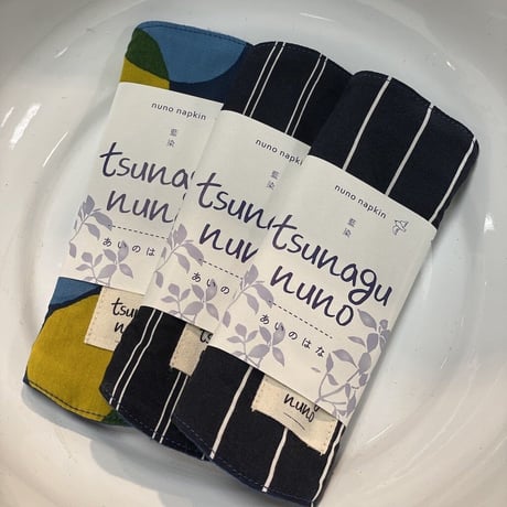 CATEGORY あいのはな | miharashi factory curaso