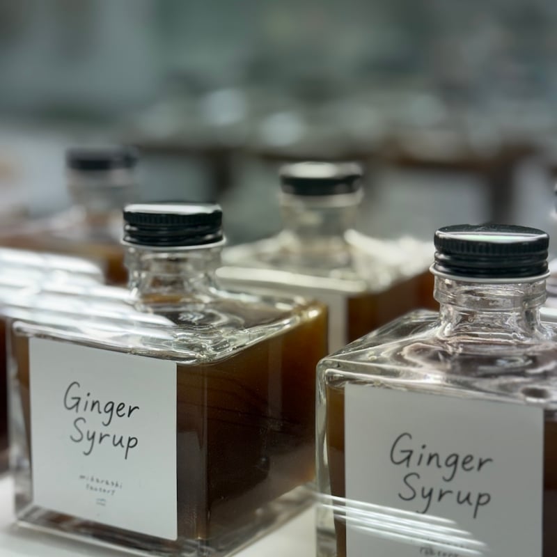 乳酸ジンジャー3本セット☆GINGER SYRUP☆ジンジャーシロップ 特選仁淀川生姜・山生 / ジンジャーシロップセット・専用箱