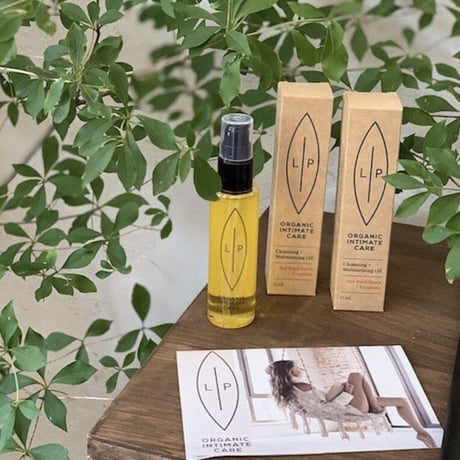 lip Cleansing Moisturising Oil