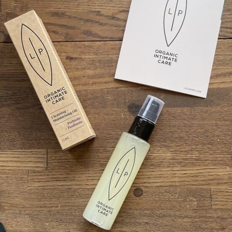 lip Cleansing Moisturising Oil＜プレバイオティクス＞