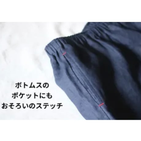 yuagari wear<linum>プルオーバーセットアップ（半袖短パン）
