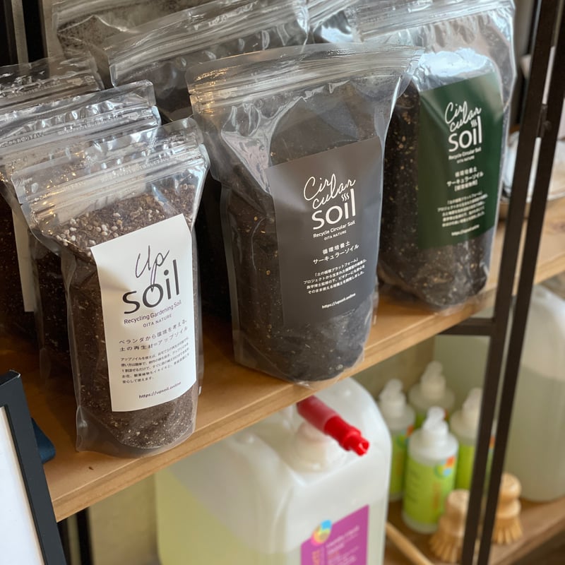 園芸養土・薬品 manicocopuyu 園芸養土・薬品 manicocopuyu 用土・肥料の商品一覧｜園芸・農業