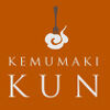 燻製キッチン KEMUMAKI・KUN STORE