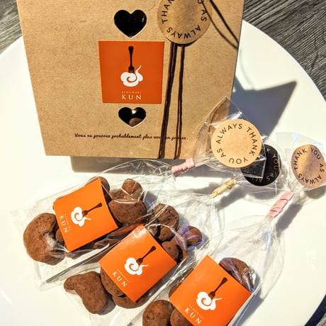 燻製キッチン KEMUMAKI・KUN STORE