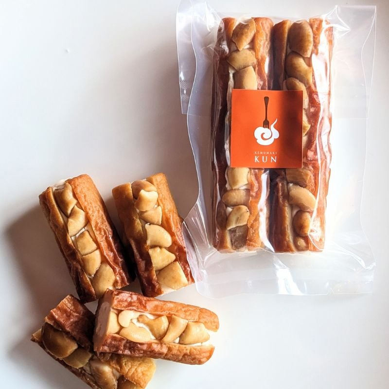 スモークちくわのエクレア2本いり | 燻製キッチン KEMUMAKI・KUN STORE