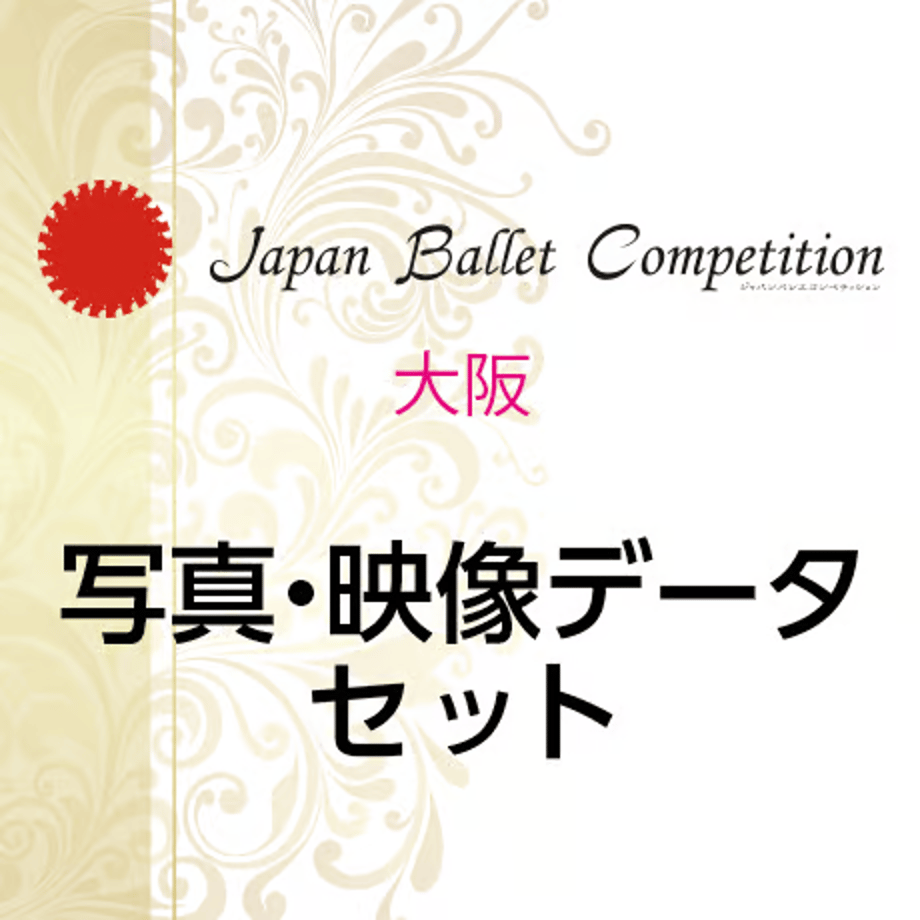 6653b7b8941bd64e7a719a26