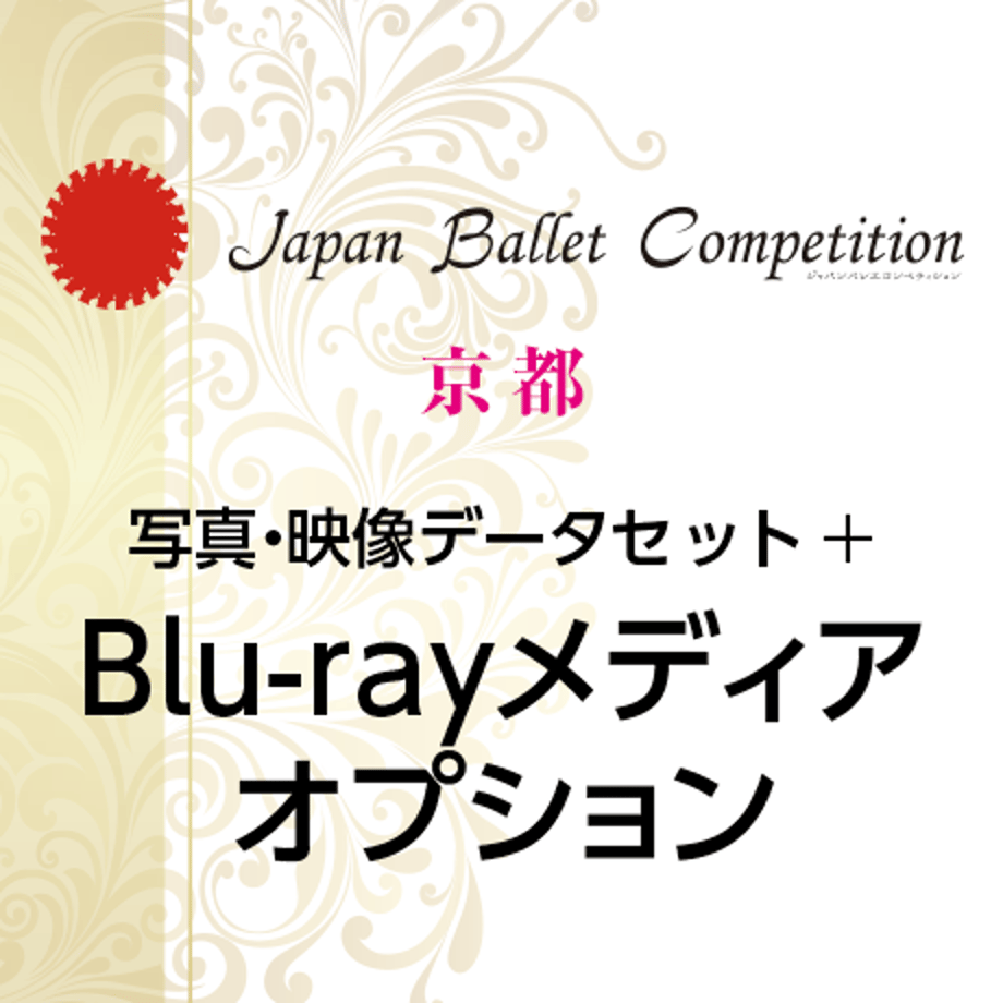 6682217cd50198002b68225b