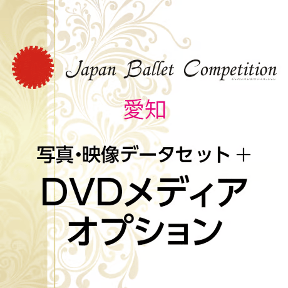 6524a0932d2599002bcddfad