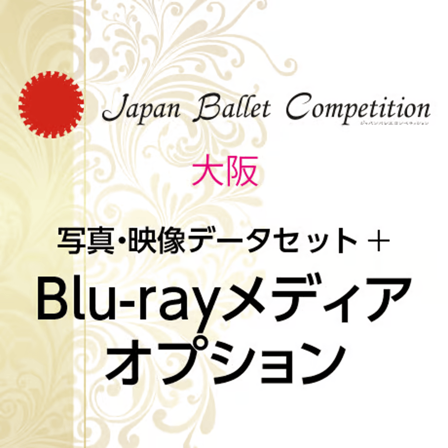6653b80d941bd64f21719a1b