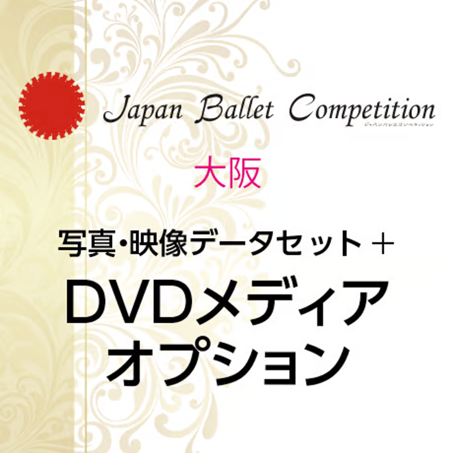 6653b7e71a112f370e55bb3b