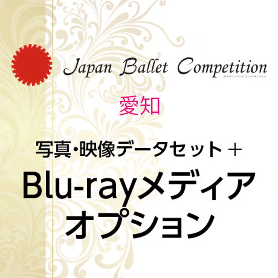 6524a0bb40aa620033a36333