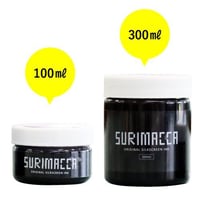 SURIMACCAインク（ブラック）