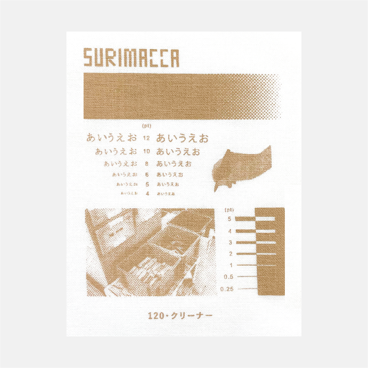 SURIMACCAセット +インク5色付き handerude【SURIMACCAセット・インク5色付き】 - JAM｜レトロ