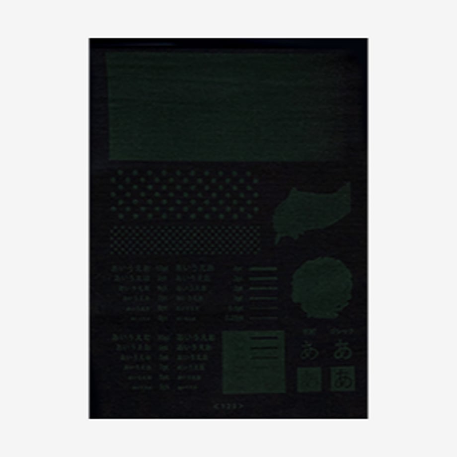 6364cce24292bf3b7c4c65ef