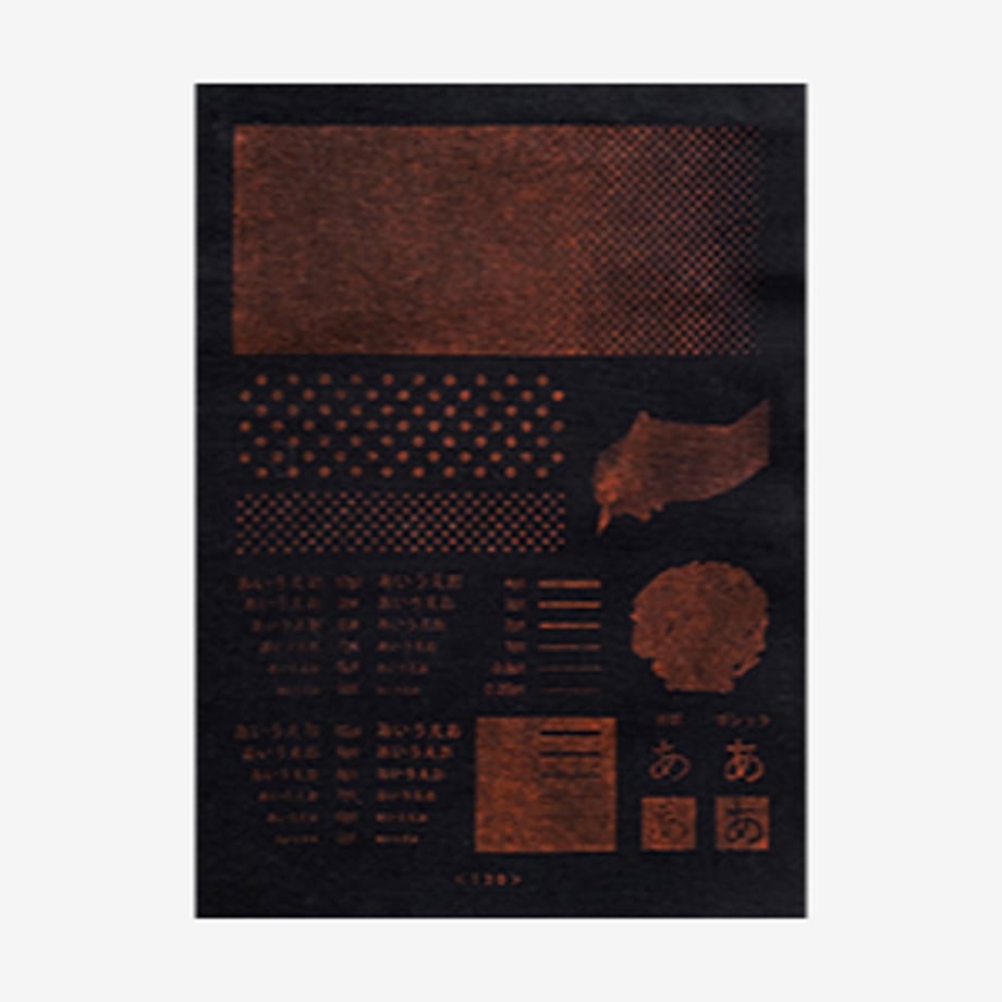 63647bceabc35c7750fc1e03