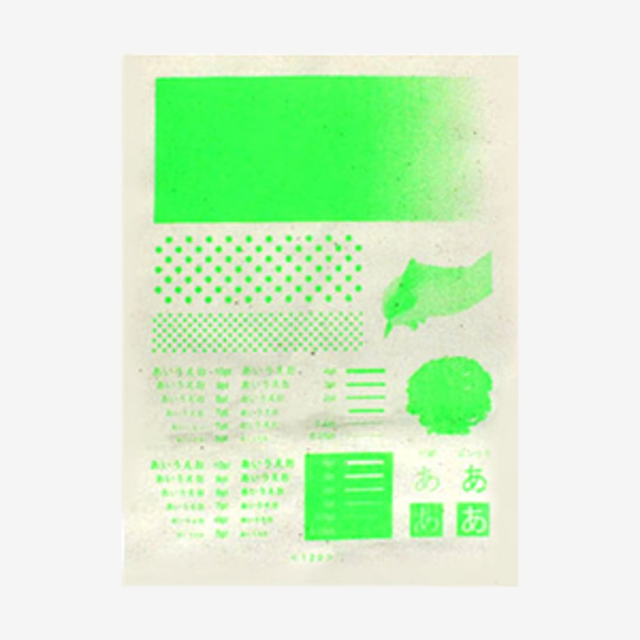 6364cce24292bf3b7c4c65ef