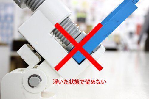 SURIMACCA ホルダー | NOT GUTTER