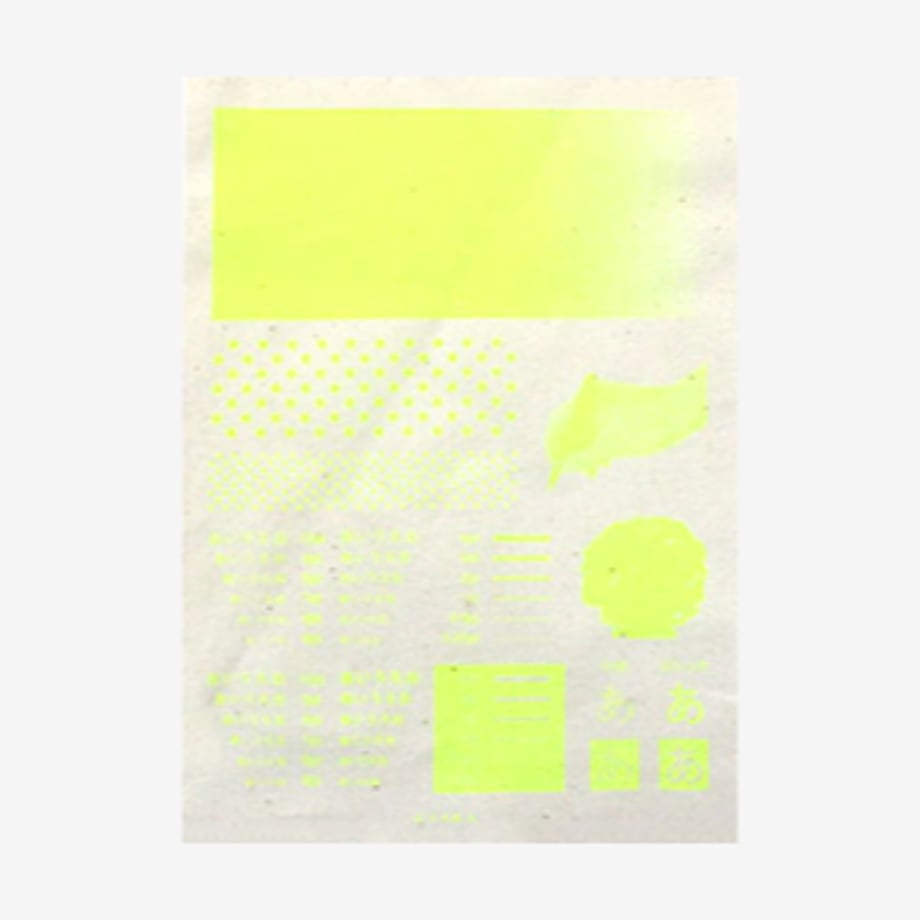 6364caa54b08390acae14833