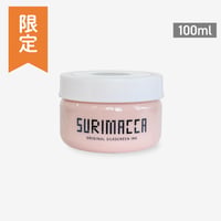 SURIMACCAホットバインダー | NOT GUTTER