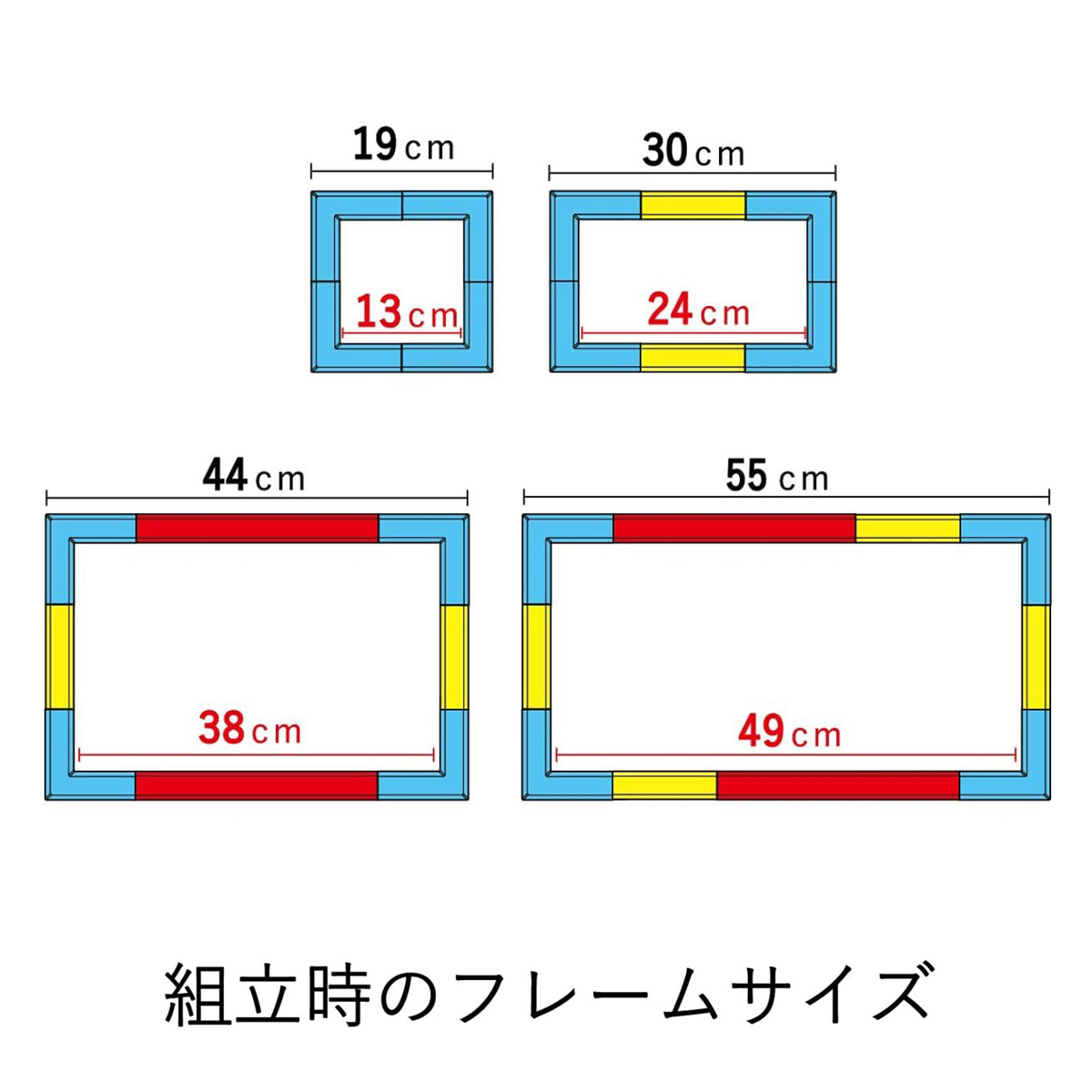 SURIMACCAセット | NOT GUTTER