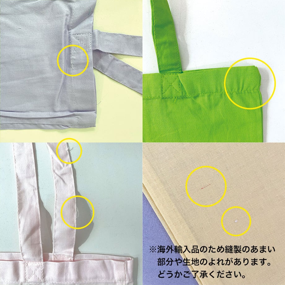 68d12033674682a644cfefd7