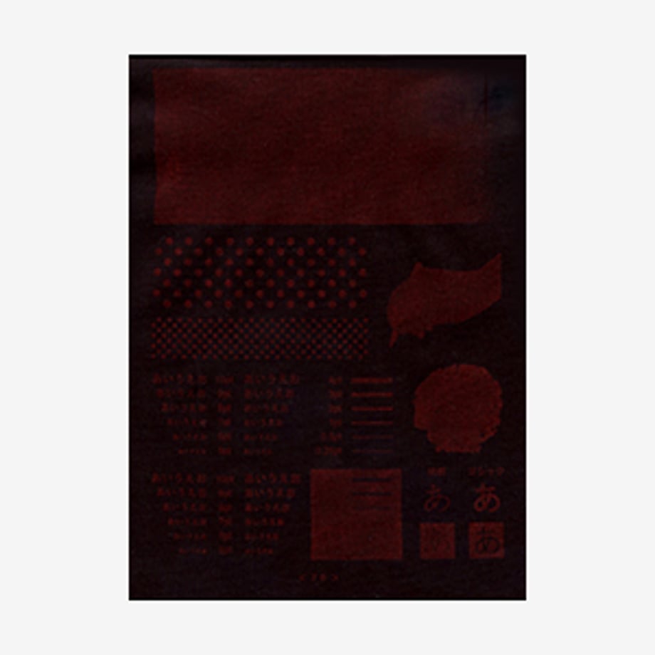 6364c6eaf80f1e32ef8fdc67
