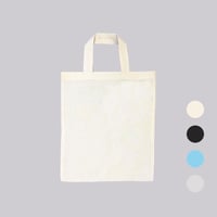A４ペラトート