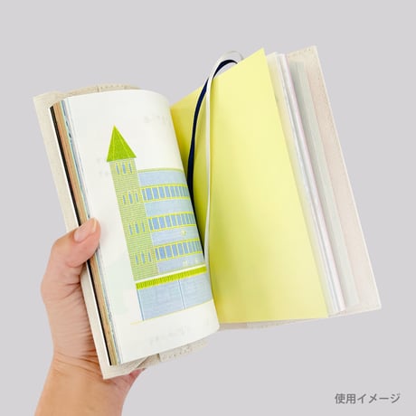 ブックカバー