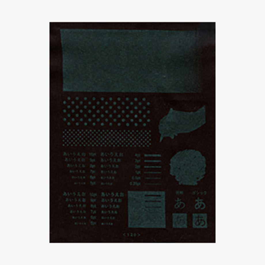 6364cf5df519734973338a3c