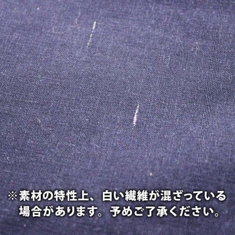 ［在庫限り］マルシェバッグ
