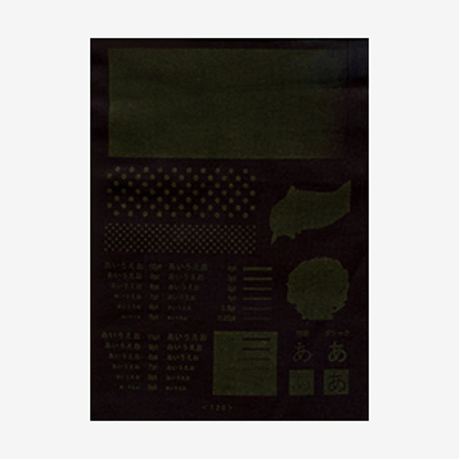 6369b1074ff8c278c907ad32