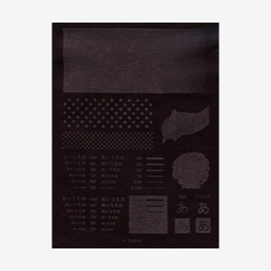 6369af85abc35c3c07238083