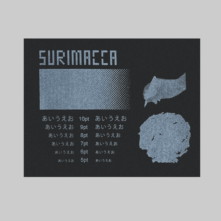 64ec10c26909a50028e67523