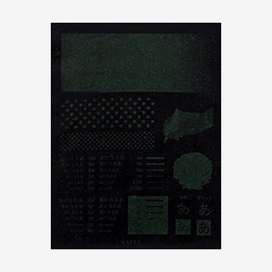 6364caa54b08390acae14833