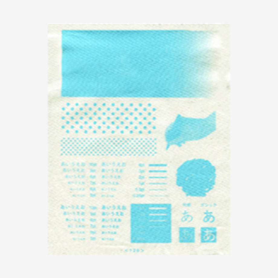 6369ae894b08394f83d7c42f
