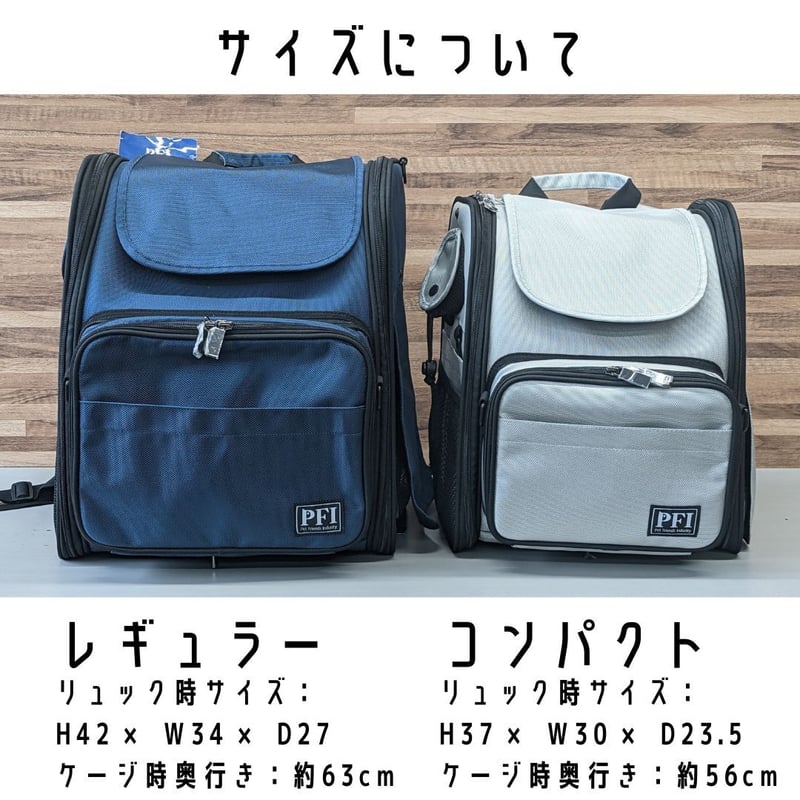 ダットウェイ　ファッドプラスFADバックパック・キャリーデニムストライプブルー 楽天市場】FAD ファッド フロントホールド・キャリー