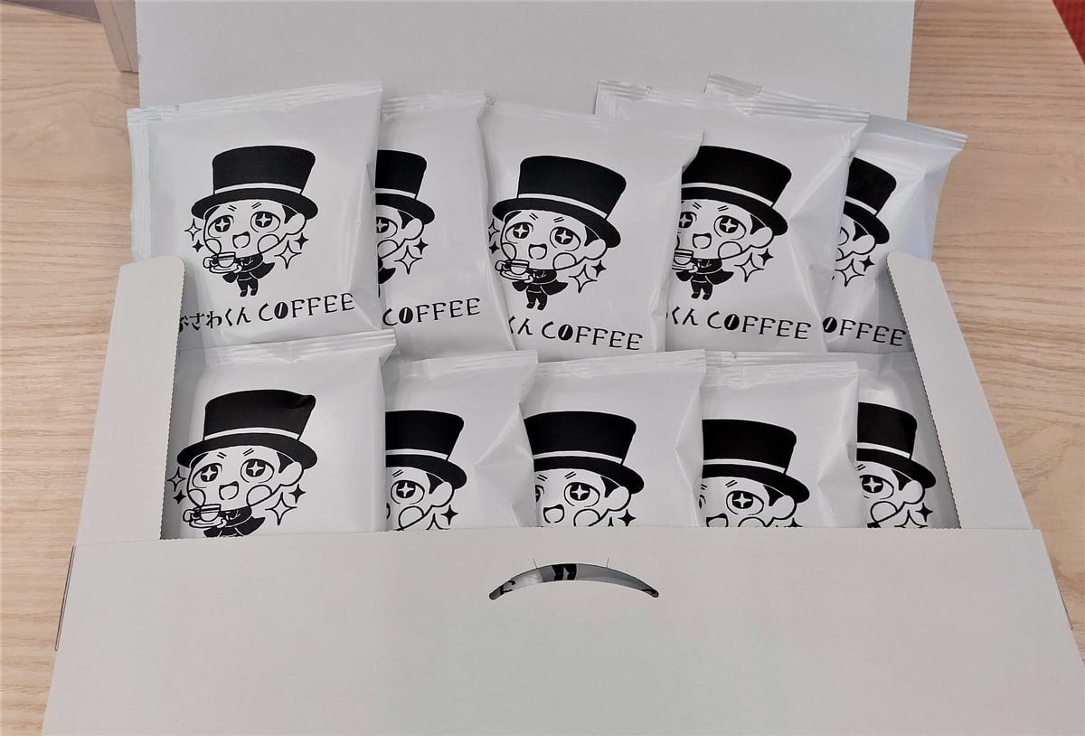 しぶさわくんCOFFEE ドリップバッグ | 飛鳥山セレクト