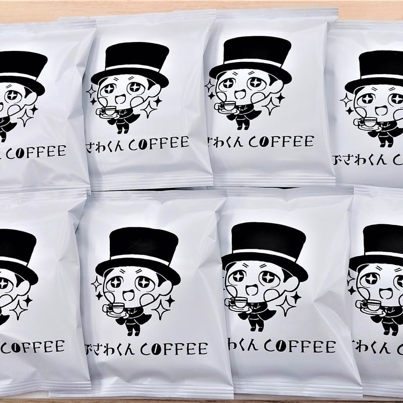 しぶさわくんCOFFEE ドリップバッグ | 飛鳥山セレクト