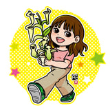 Heli's Garden