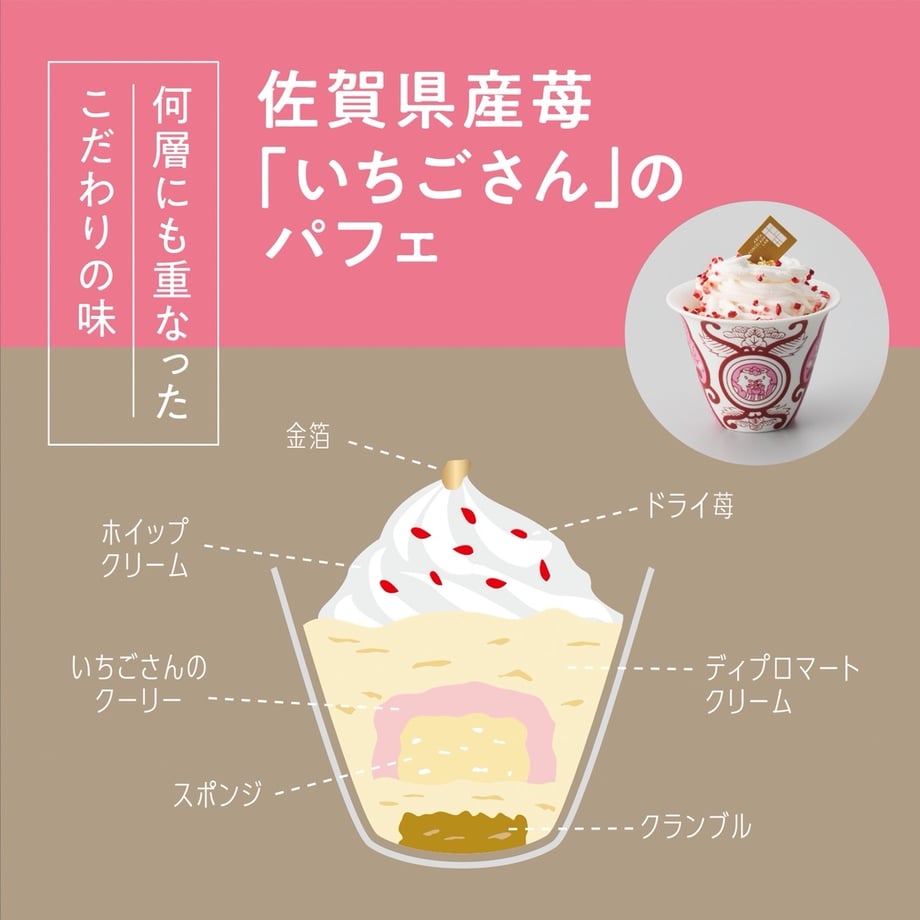 698ed22353ff9f5961ed1ece
