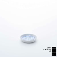 JAPAN BLUE 薬味皿 格子丸文【ARITA PORCELAIN LAB（アリタポーセリンラボ）】