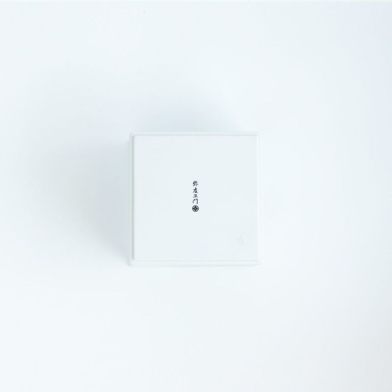 新弥左ヱ門 二段重 宝づくし 化粧箱入【ARITA PORCELAIN LAB